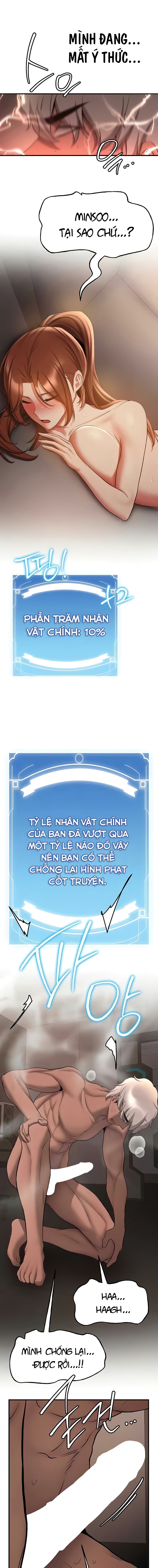 Xem ảnh Bạn Gái Của Bạn Thật Tuyệt Vời - Chapter 41 - truyen ban gai cua ban that tuyet voi chapter 41 (12) - Truyenhentaiz.net