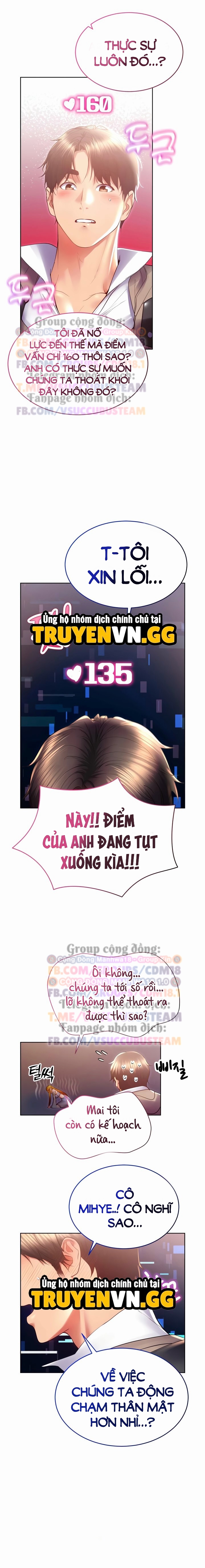 Xem ảnh Bug Game Số Hưởng - Chapter 25 -  - Truyenhentaiz.net