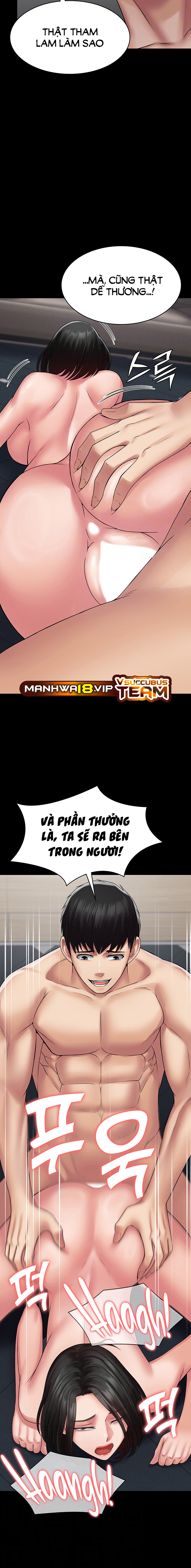 Xem ảnh Hệ Thống Succubus - Chapter 51 - truyen he thong succubus chapter 51 (5) - Truyenhentaiz.net