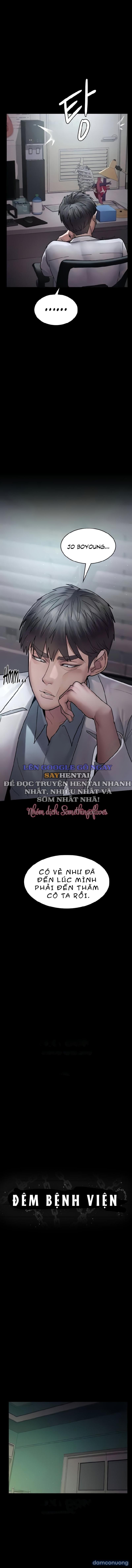 Xem ảnh Bệnh Viện Đêm - Chapter 41 - truyen benh vien dem chapter 41 (4) - Truyenhentaiz.net