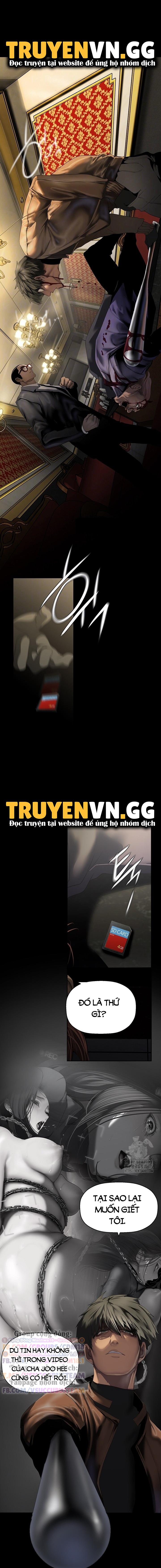 Xem ảnh Tân Thế Giới Tuyệt Vời - Chapter 262 - truyen tan the gio i tuye t vo i chapter 262 (6) - Truyenhentaiz.net