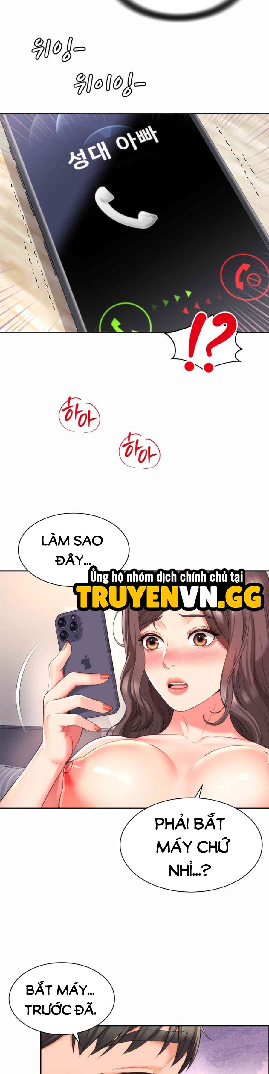 Xem ảnh Mẹ Bạn Là Của Tôi - Chapter 23 - truyen me ban la cua toi chapter 23 (34) - Truyenhentaiz.net