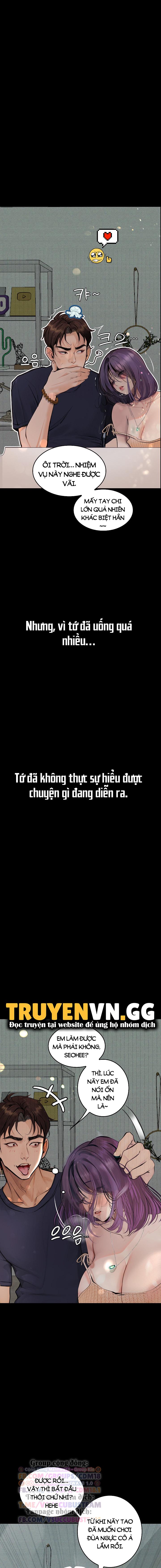 Xem ảnh Những Câu Chuyện Trụy Lạc - Chapter 11 - truyen nhung cau chuyen truy lac chapter 11 (11) - Truyenhentaiz.net