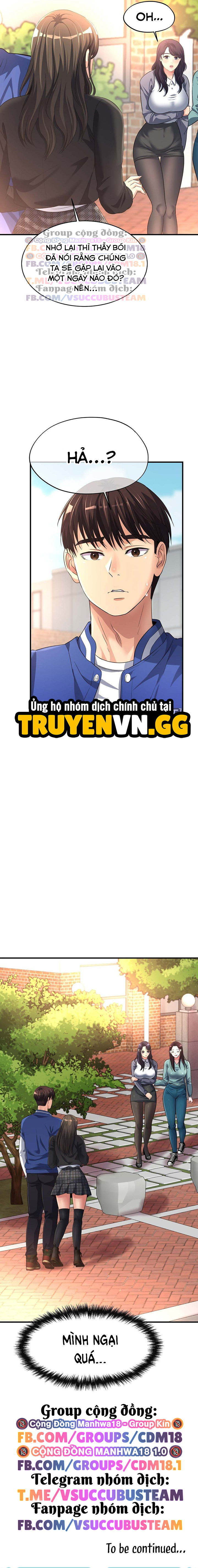 Xem ảnh Tình Cảm Thầm Kín - Chapter 11 - truyen tinh cam tham kin chapter 11 (17) - Truyenhentaiz.net