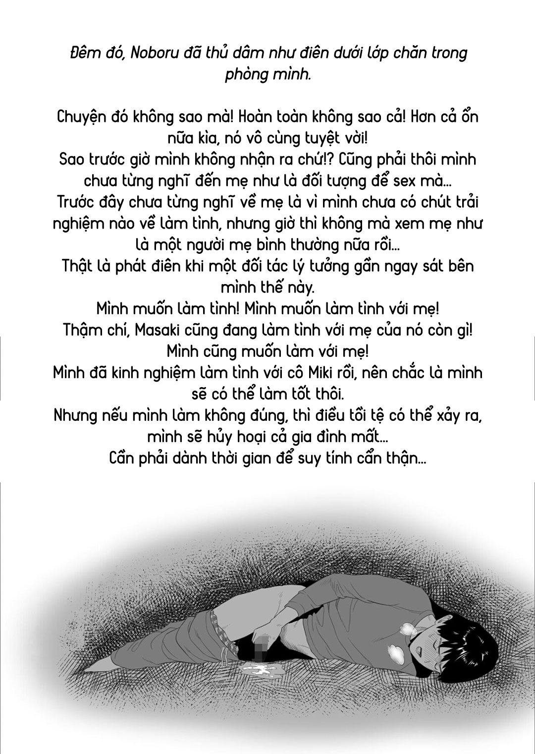 Xem ảnh Cách Mà Tôi Có Mối Quan Hệ Như Vầy Với Mẹ Mình - Mở Đầu - truyen cach ma toi co moi quan he nay voi me minh mo dau (5) - Truyenhentaiz.net