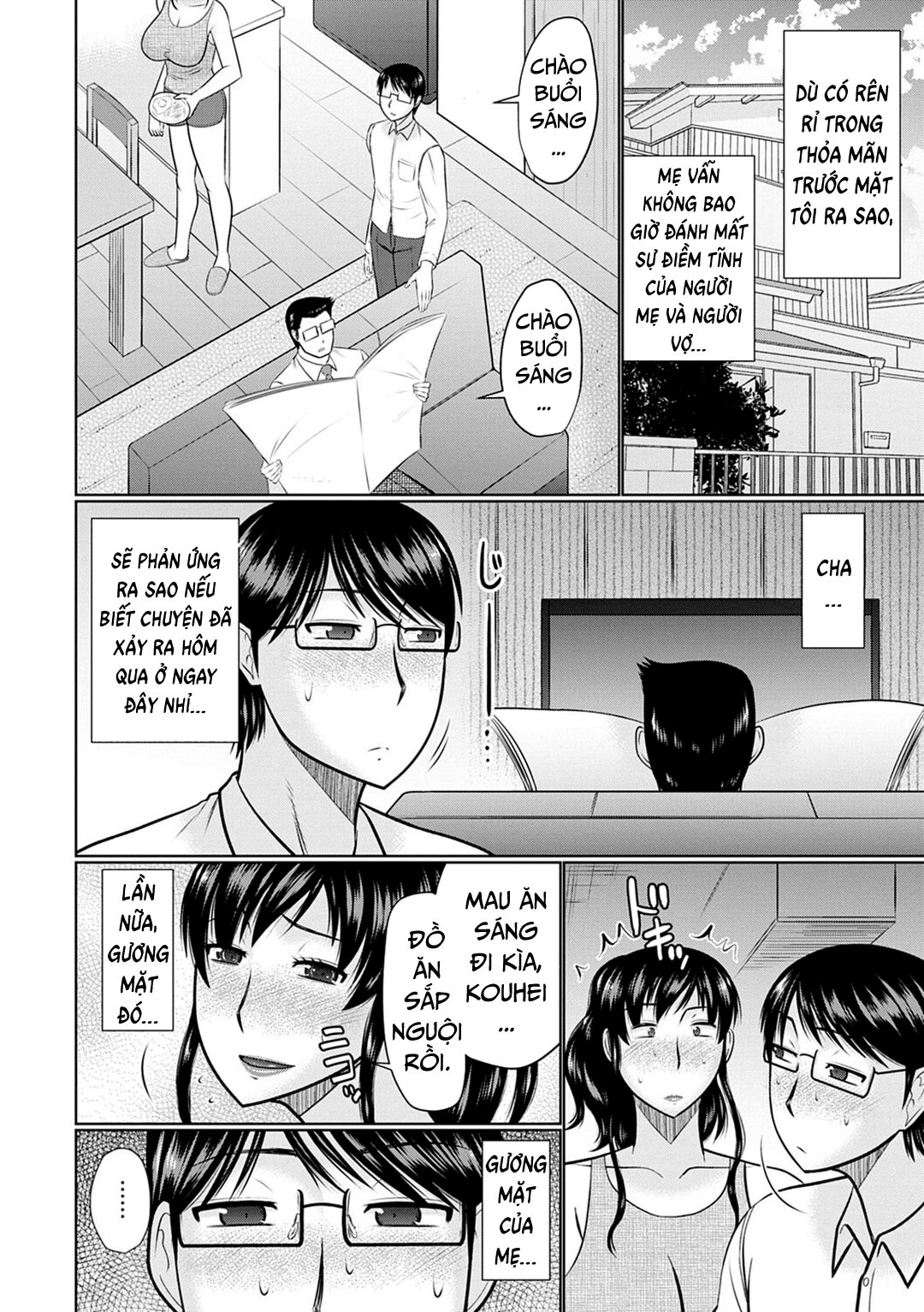 Xem ảnh Bên Trong Mẹ Kế | Boku To Kaa-san No Naka - Chapter 2 - truyen ben trong me ke boku to kaa san no naka chapter 2 (5) - Truyenhentaiz.net