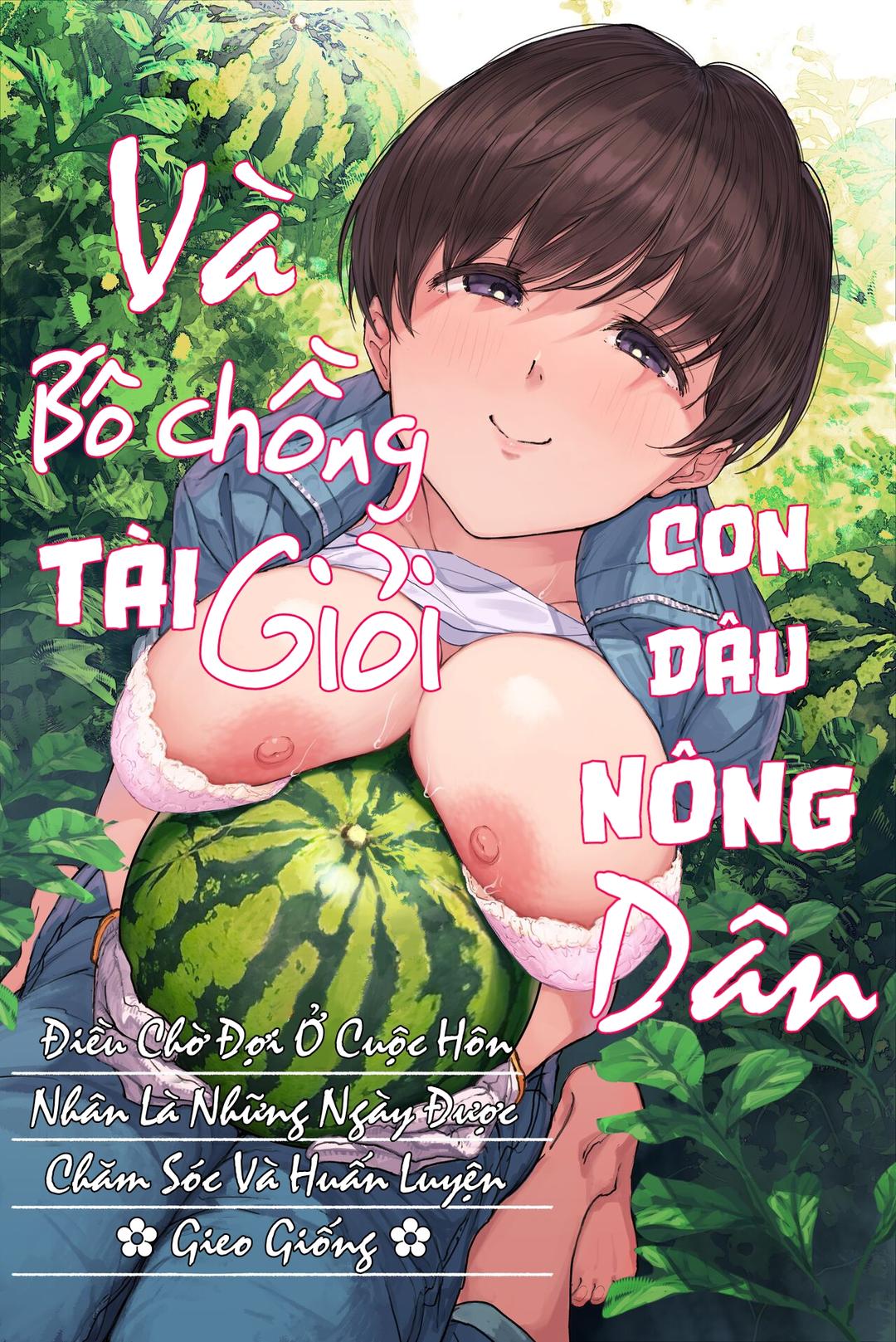 Xem ảnh Con Dâu Nhà Nông Và Bố Chồng Tài Giỏi - One Shot - truyen con dau nha nong va bo chong tai gioi oneshot (0) - Truyenhentaiz.net